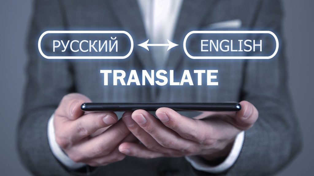 Translation Card