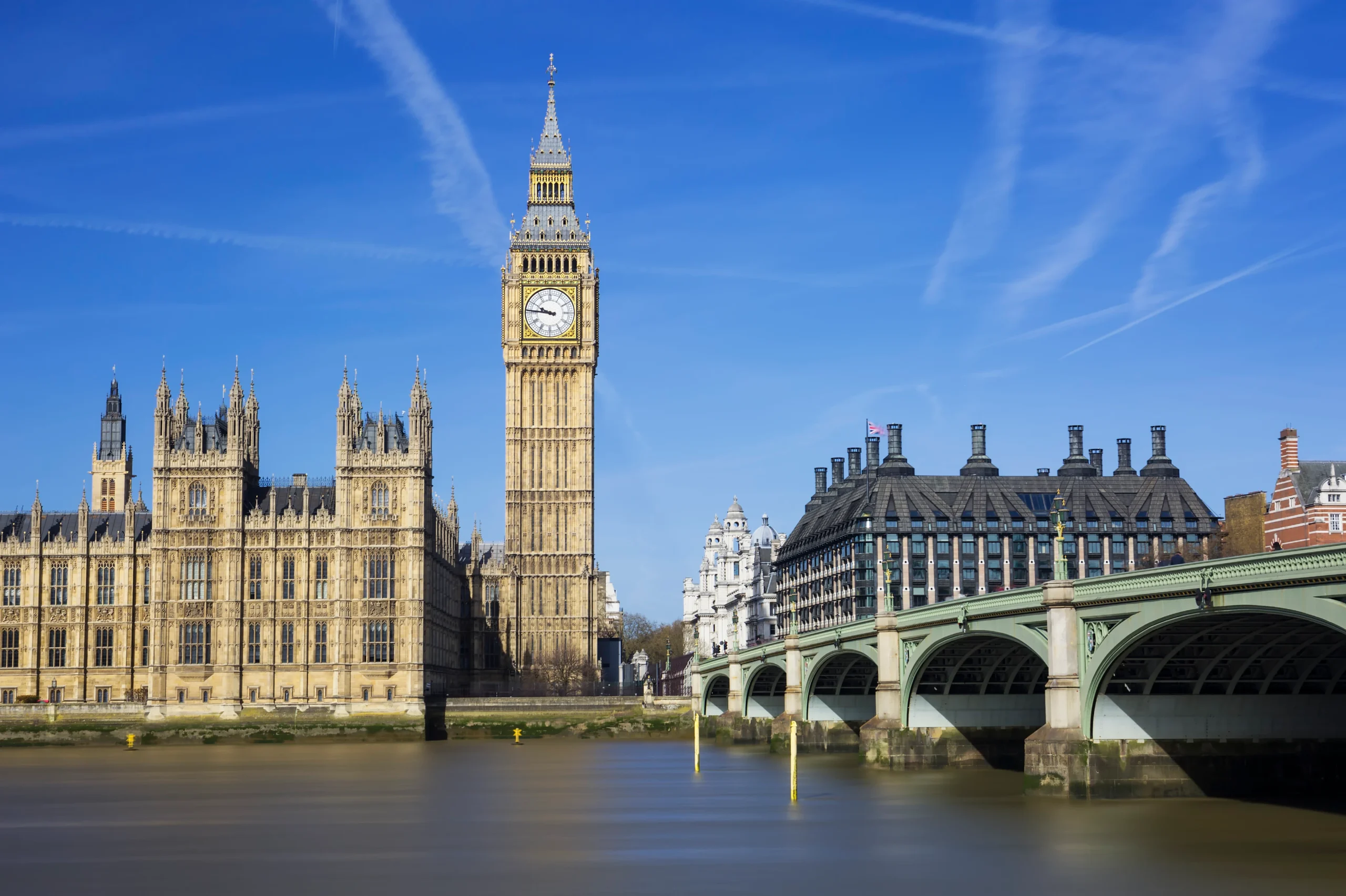 London (UK)