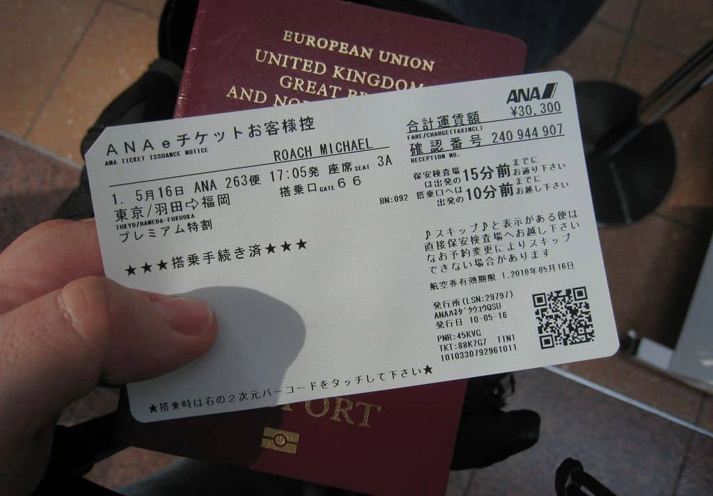Name Discrepancies Between Passport and Flight Ticket