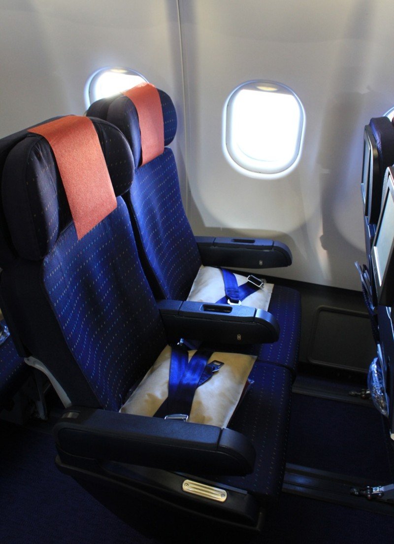 Seat Selection Price Jumps Seat Selection Price Jumps