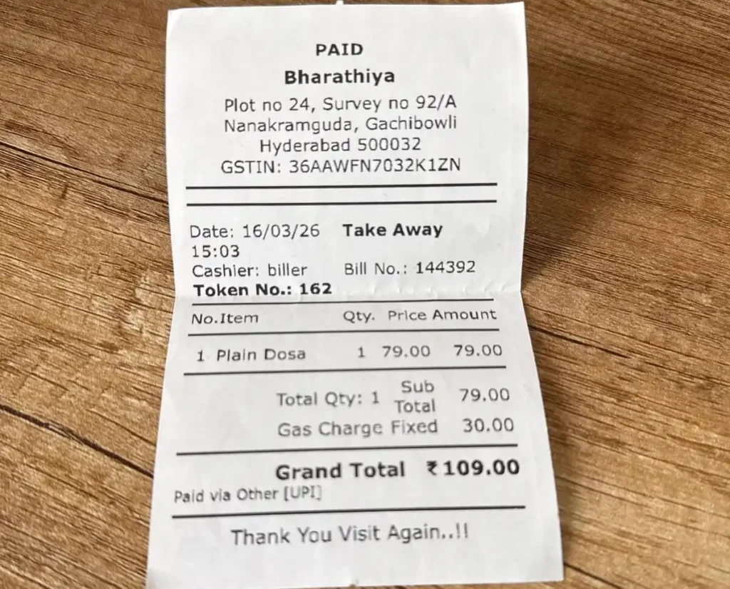  The Inflated Restaurant Bill