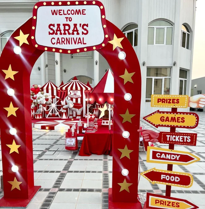 Illuminated Welcome Archway